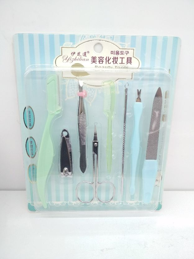 可俐美妆工具套装10件套指甲钳修甲套装 美甲修眉剪刀 眉毛夹