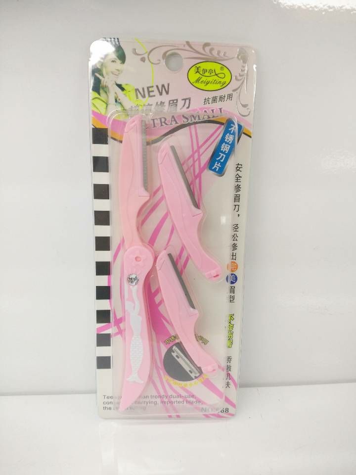 Eyebrow trimming blade, eyebrow shaving knife set, beginner's tool, professional eyebrow drawing and makeup tool for women