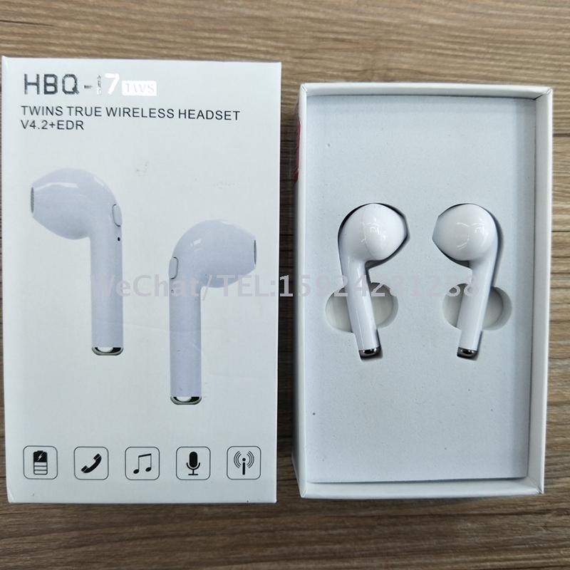 HBQ i7Twins苹果蓝牙双耳无线耳机安卓通用外贸爆款详情图1