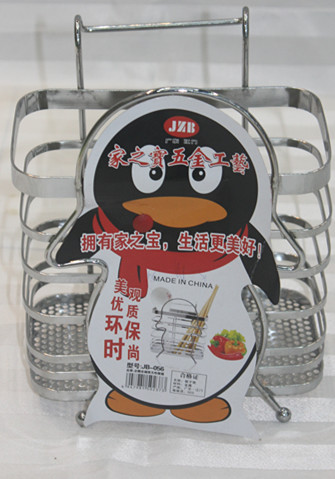 JB-056筷筒