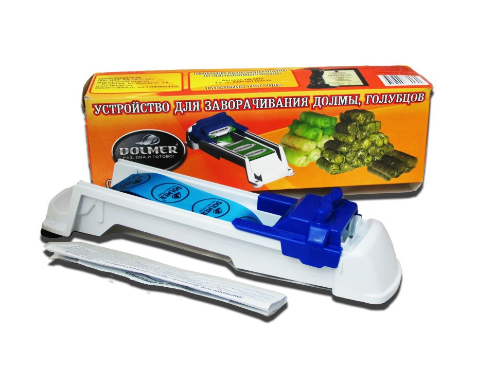 DOLMER卷菜器寿司机蔬菜卷肉机 厨房创意小工具 卷肉器