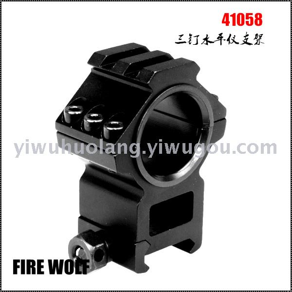 41058 FIREWOLF Three-pin Level Stand details Picture