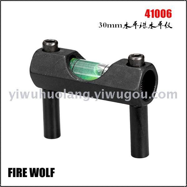 41006 FIREWOLF火狼 30MM水平珠支架产品图