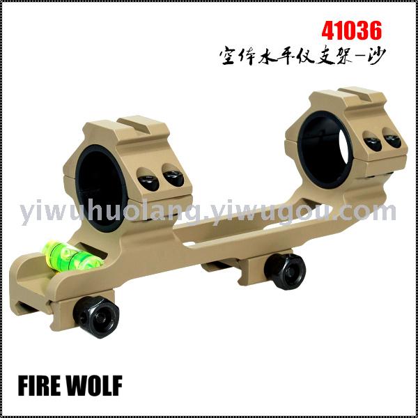 41036 FIREWOLF Hollow Level Stand - Sand details Picture