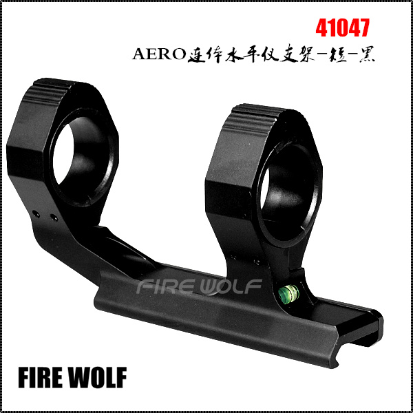 41047FIREWOLF AERO Integrated Level Stand - Short - Black