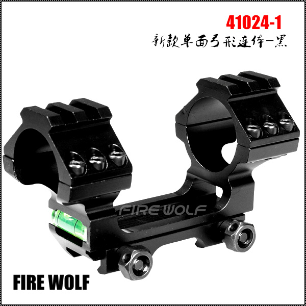41024-1 FIREWOLF火狼 新款单面弓形连体-黑