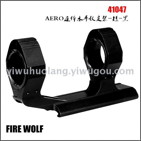 41047FIREWOLF AERO Integrated Level Stand - Short - Black details Picture