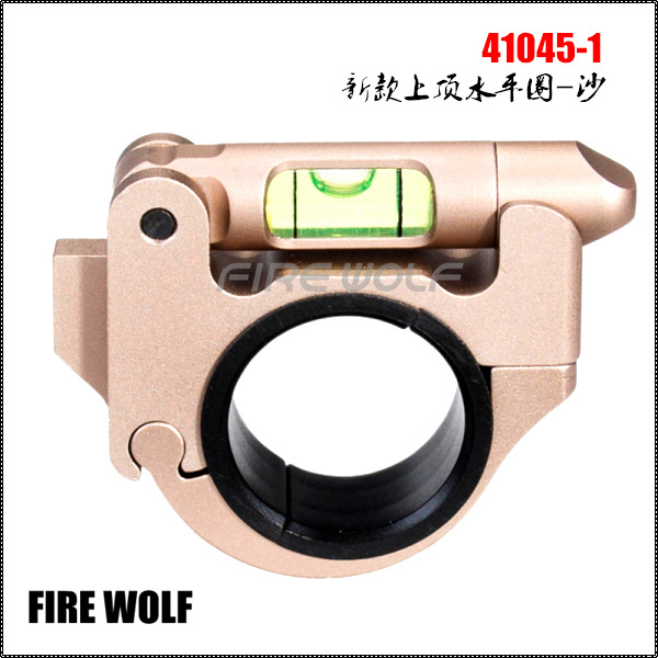 41045-1 FIREWOLF火狼 新款上顶水平圈支架-沙