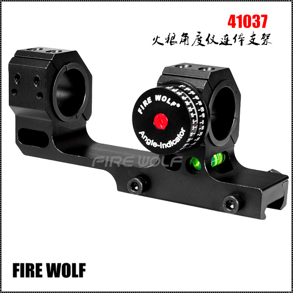 41037 FIREWOLF火狼 角度仪连体支架图