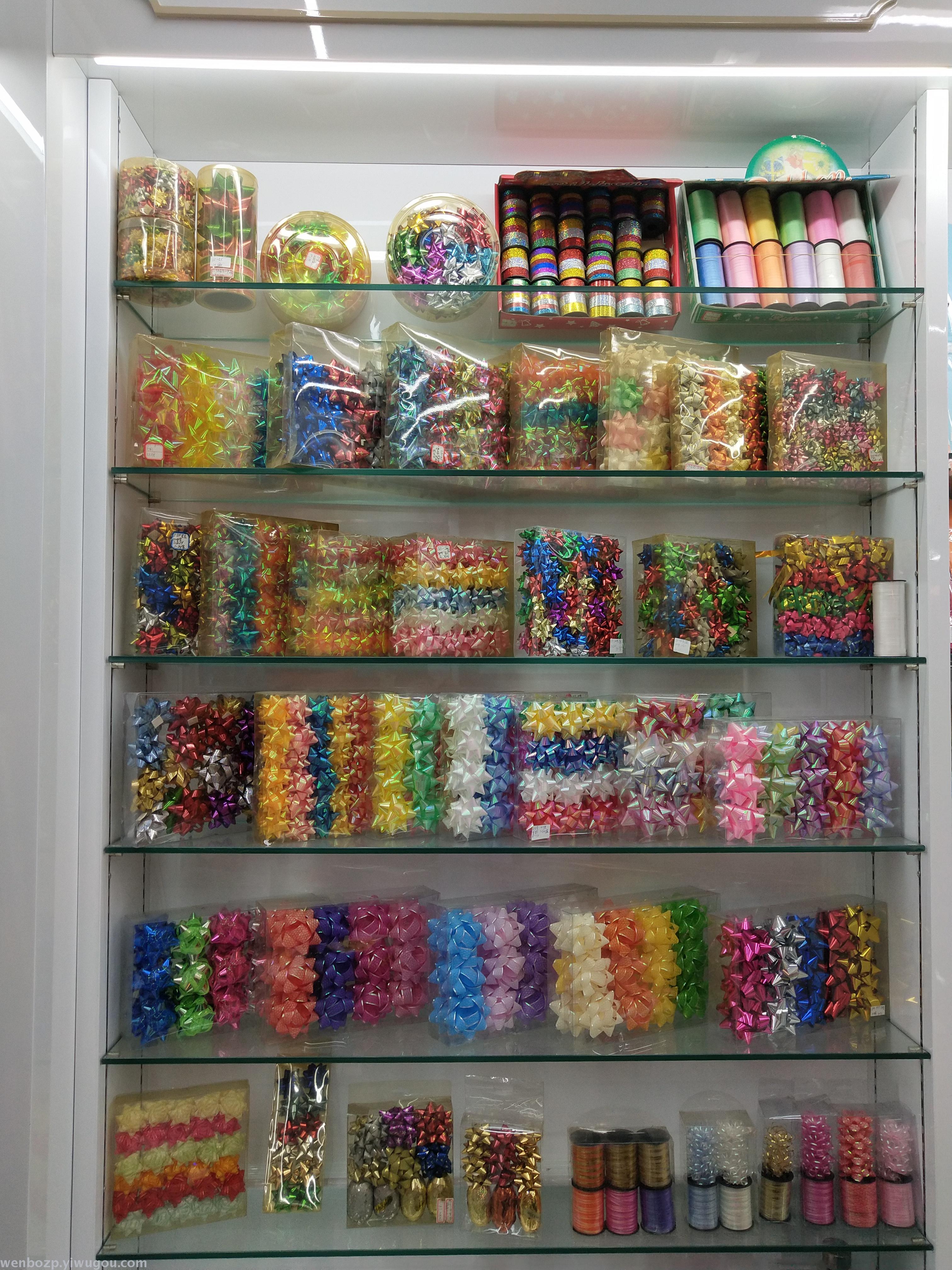 彩色邹纹纸 鲜花纸卷 彩色拷贝纸 星星花细节图