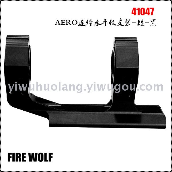 41047FIREWOLF AERO Integrated Level Stand - Short - Black Specification image