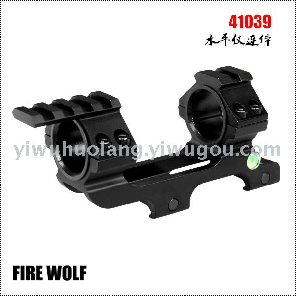 41039 FIREWOLF火狼 水平仪连体支架产品图
