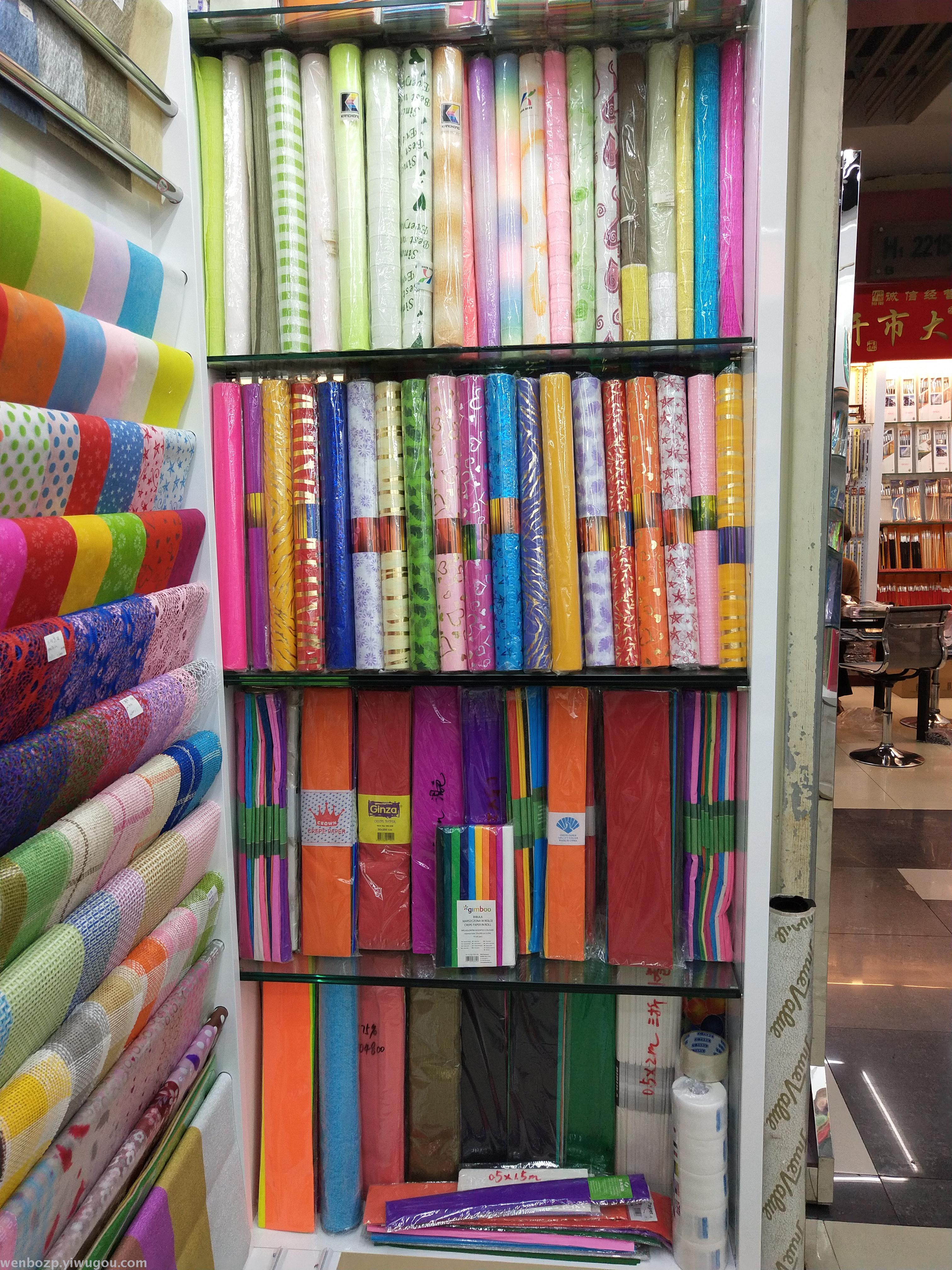 彩色邹纹纸 鲜花纸卷 彩色拷贝纸 星星花