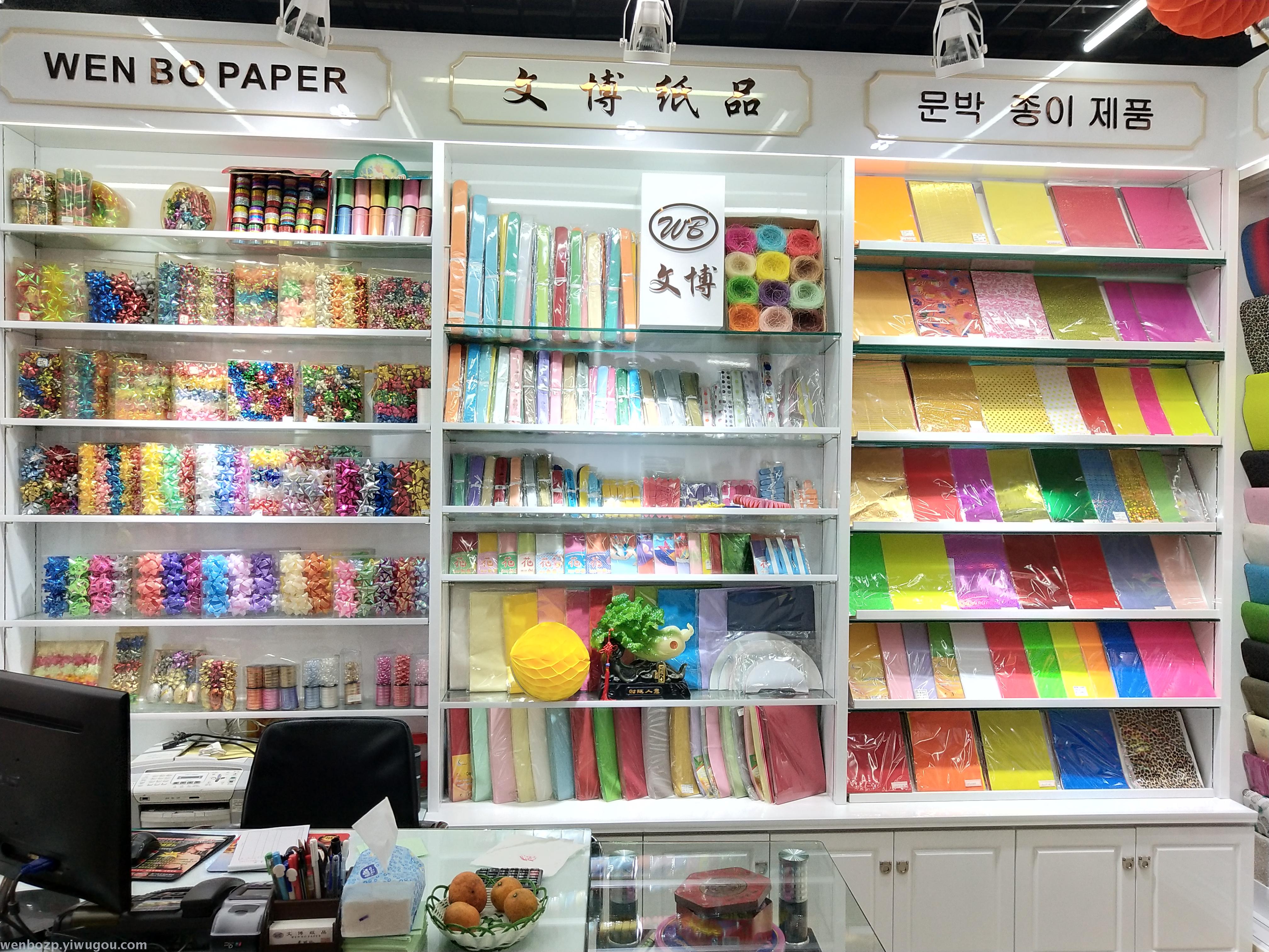 礼品包装实物图