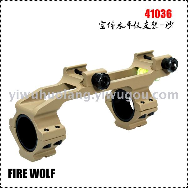 41036 FIREWOLF Hollow Level Stand - Sand Application Scenario