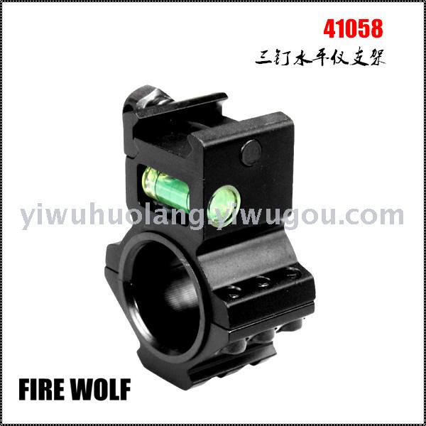 41058 FIREWOLF Three-pin Level Stand Application Scenario