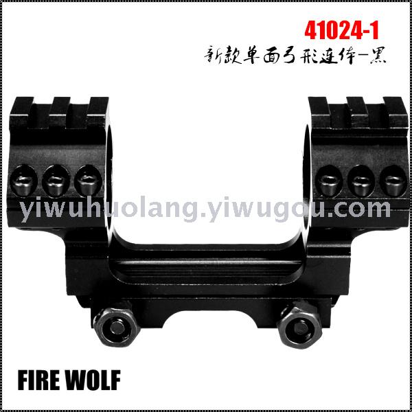 41024-1 FIREWOLF火狼 新款单面弓形连体-黑细节图