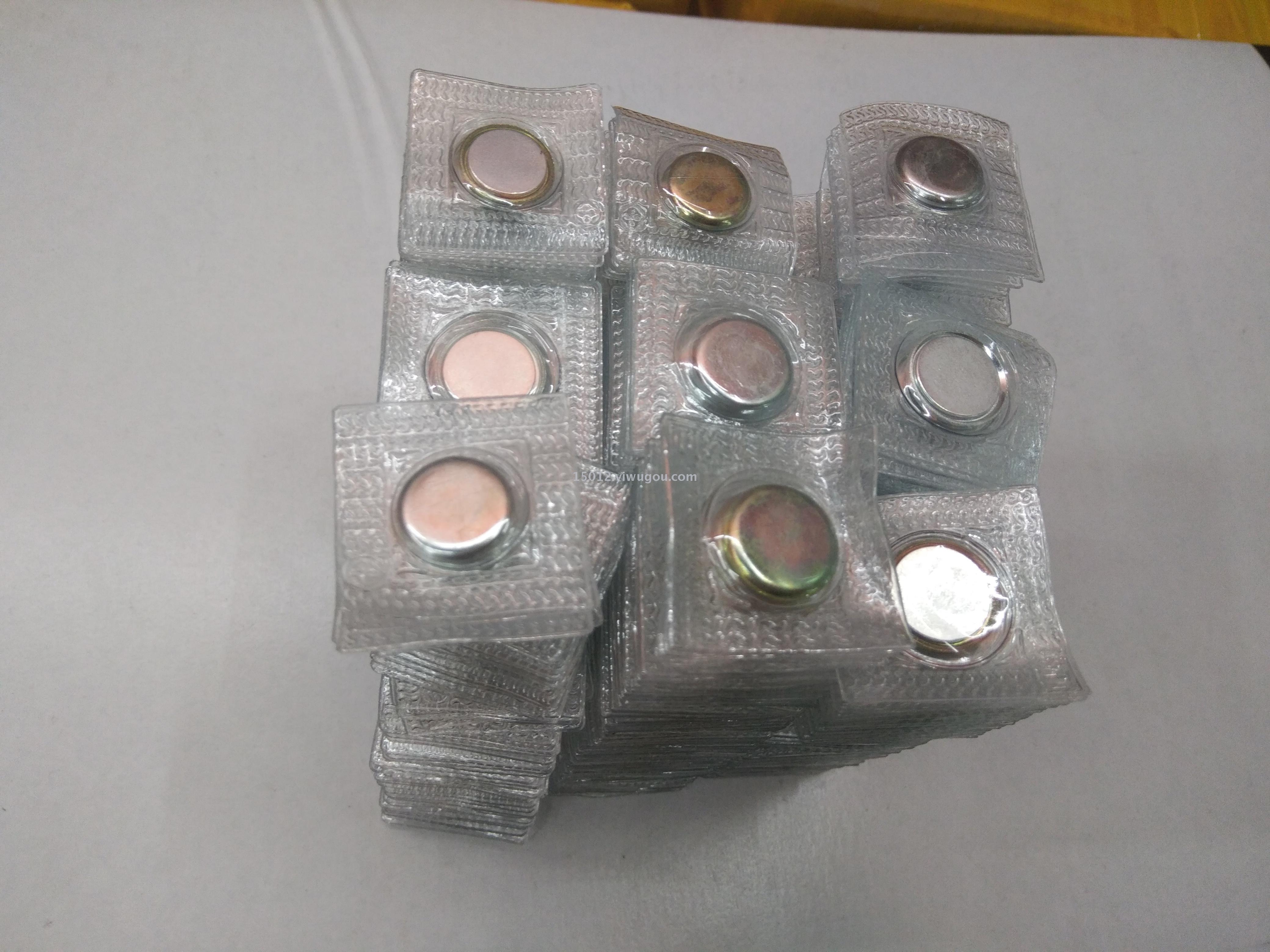 磁铁，磁钢，钕铁硼，PVC 磁铁，服装磁铁扣可以订做细节图
