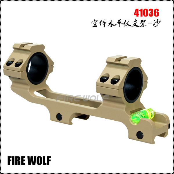 41036 FIREWOLF Hollow Level Stand - Sand