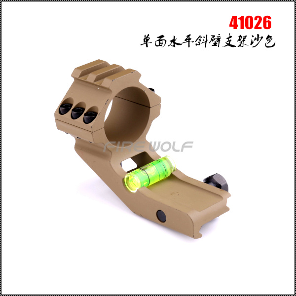 41026 FIREWOLF火狼 单面水平斜壁支架-沙