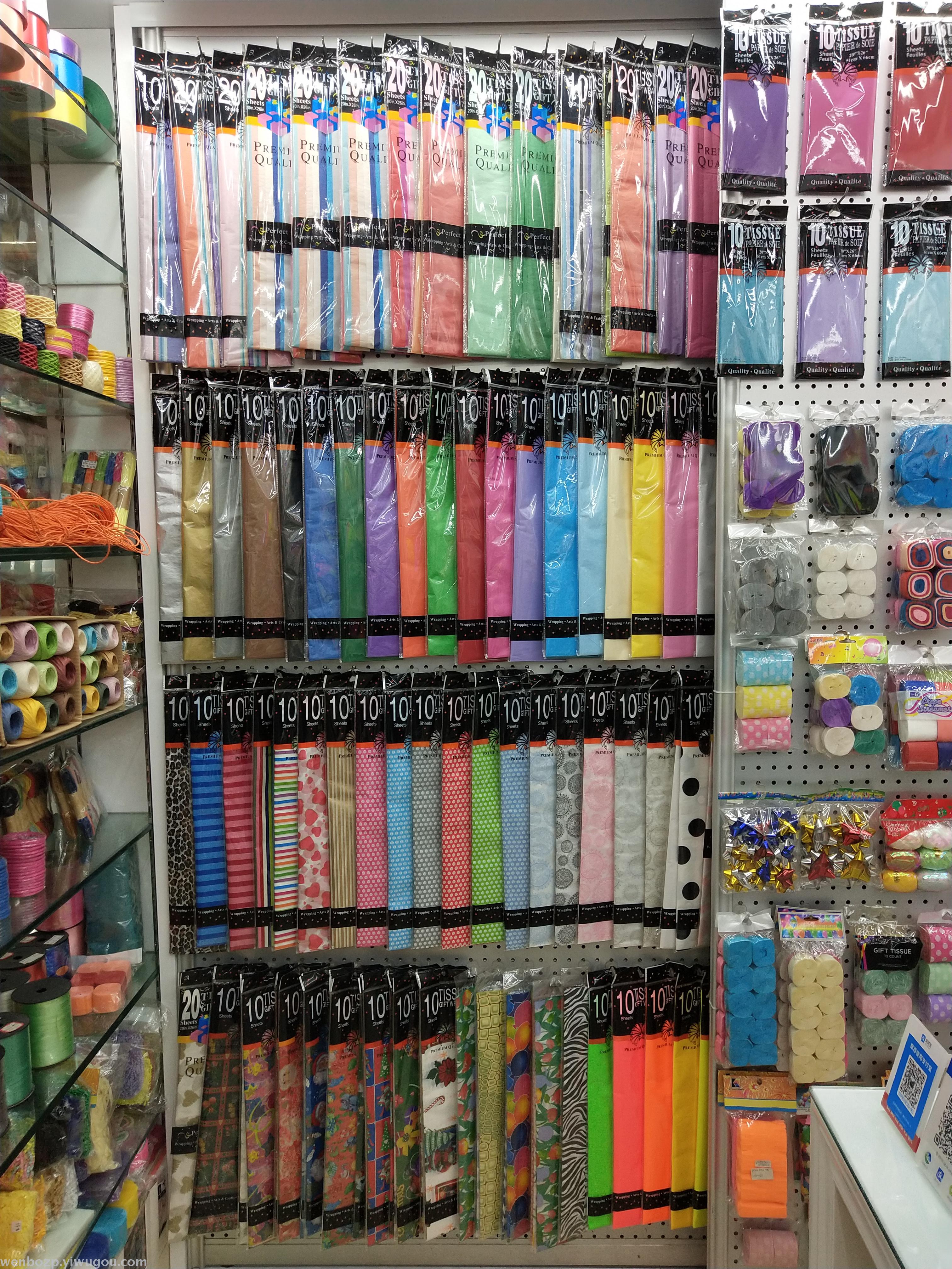 厂家直销彩色薄页纸 彩色邹纹纸 鲜花包装纸