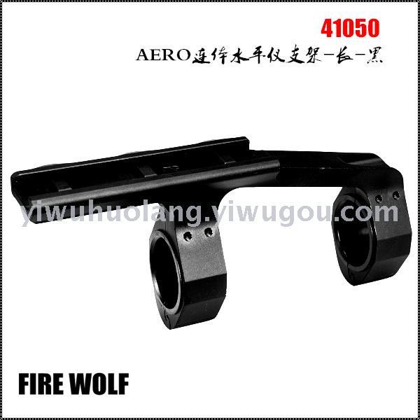 رافعة هيدرولوف 41050Firewolf Flfflu Fler Aero -طويلة -سوداء Specification image