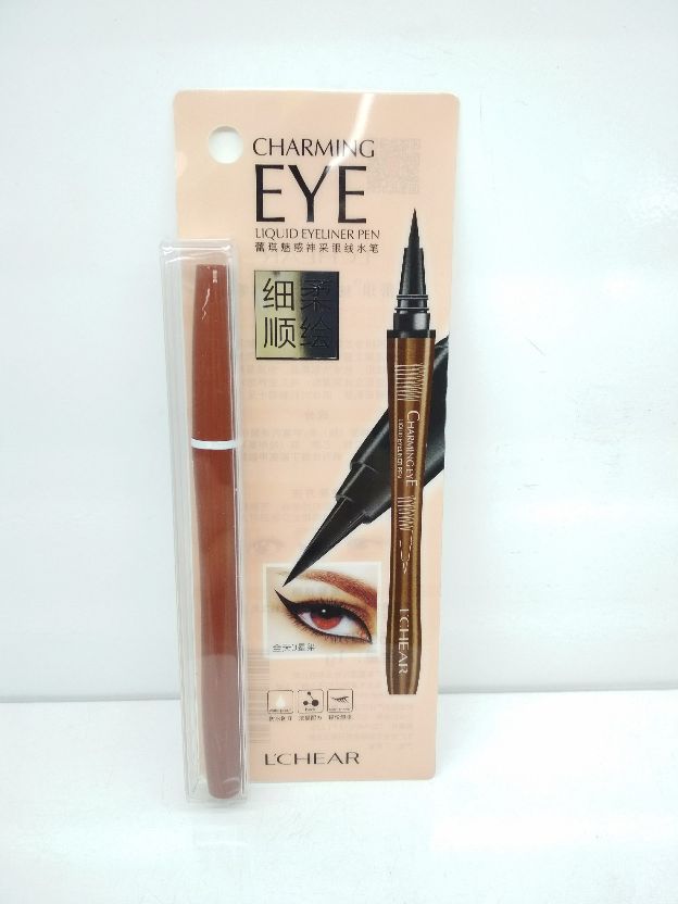 Rachel's eyeliner gel pen is fine, smooth and long-lasting, nourishing and waterproof