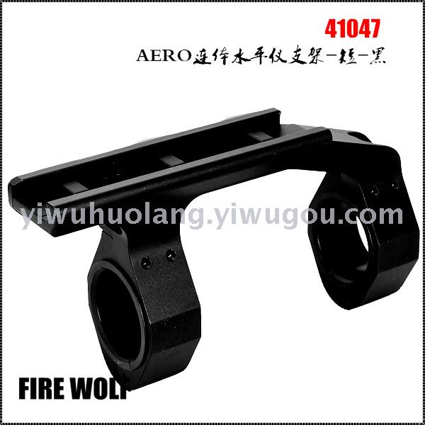 41047FIREWOLF AERO Integrated Level Stand - Short - Black Application Scenario