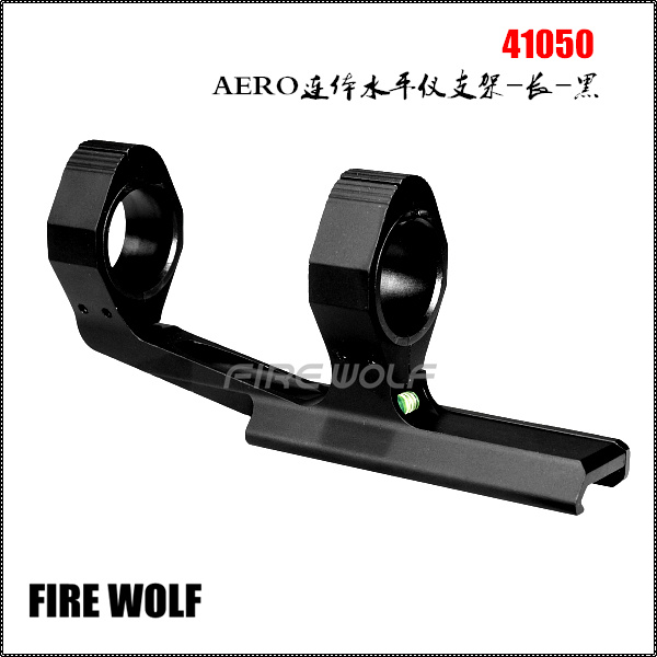41050FIREWOLF AERO One-piece Level Stand - Long - Black