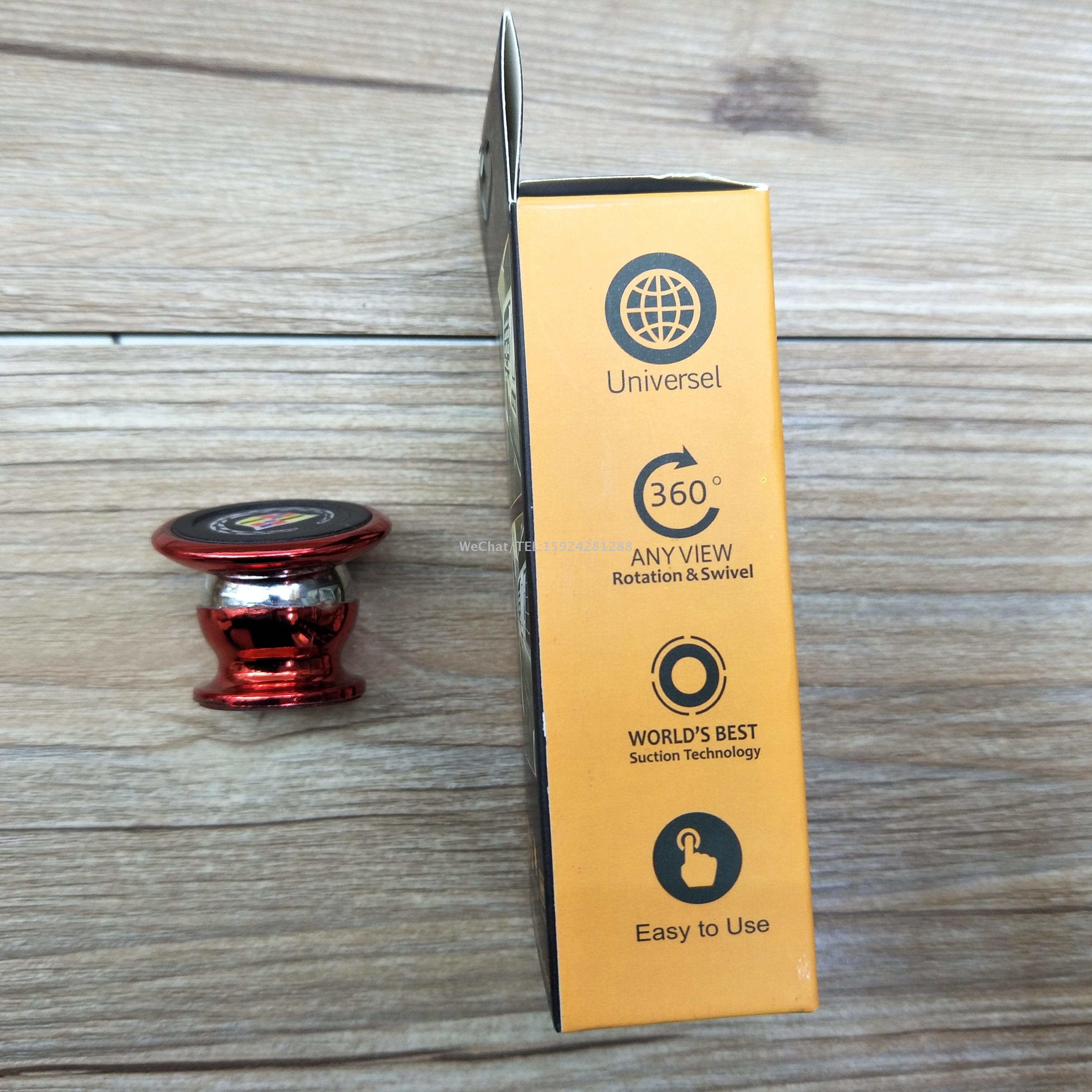 金属磁吸手机支架 车载360度旋转多功能汽车通用支架定制图案细节图