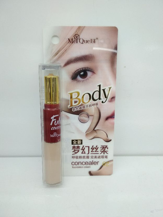 遮瑕笔 修饰毛孔 完美定妆 不浮粉 遮黑眼圈 痘疤