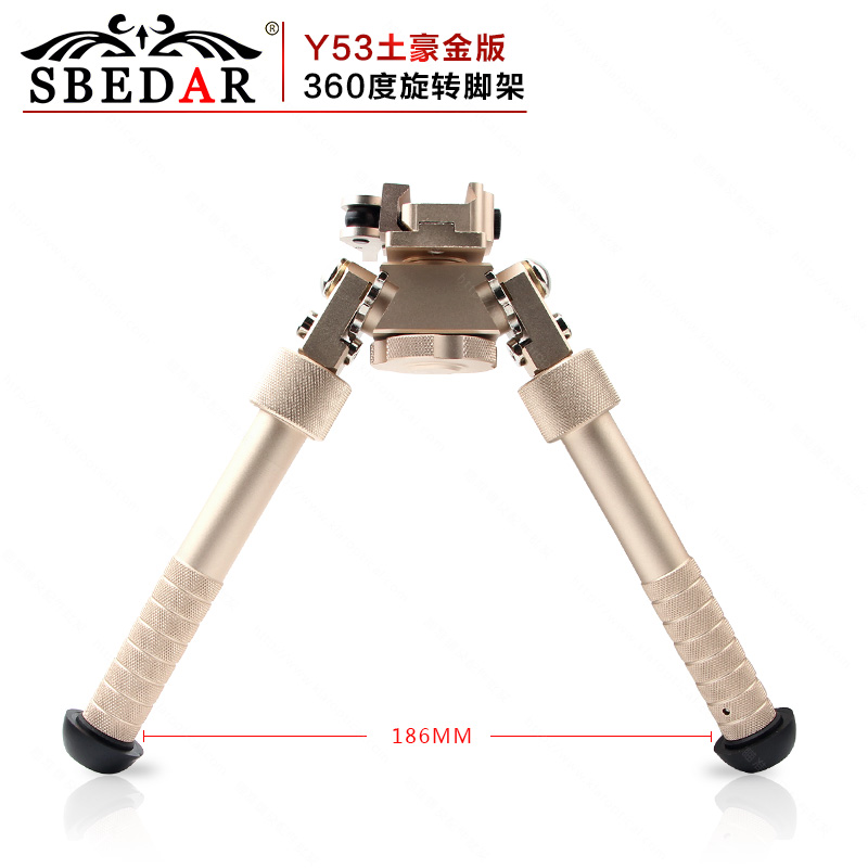 20mm clamp can rotate 360 degrees telescopic V8 bracket