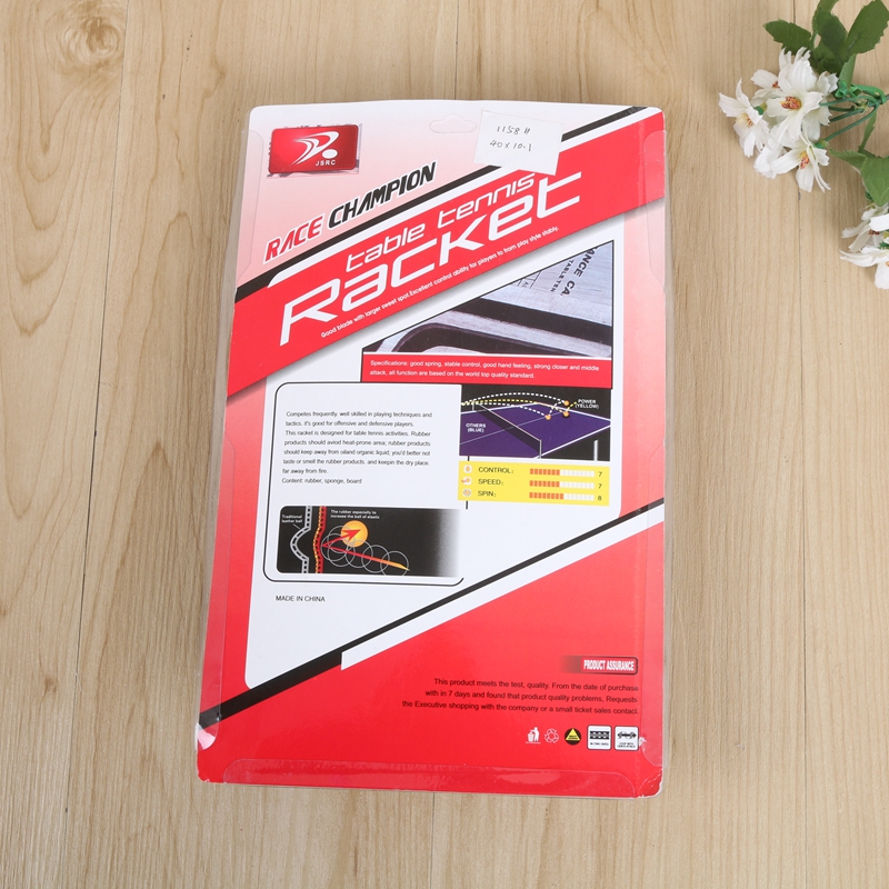 厂家直销乒乓球拍双拍 插卡乒乓球拍 两只装 儿童训练乒乓球拍产品图