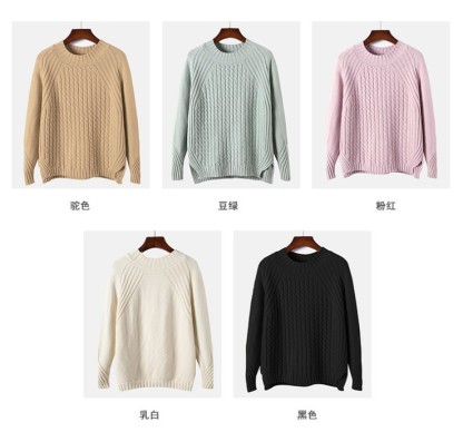 Long sleeved sweater blouse for ladies with twist front short back long crewneck pullover sweater for girls