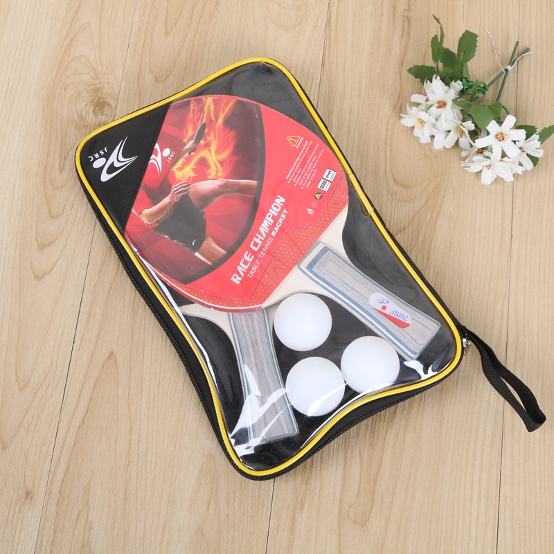 乒乓球拍正品兵乓2只拍方包套包3个球图