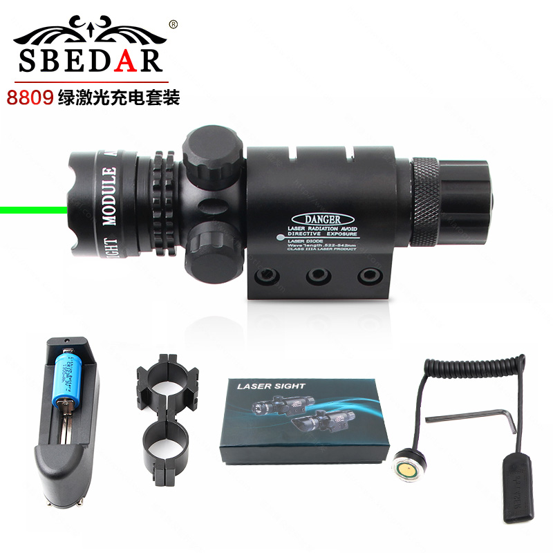 20mm broadband charger green laser set