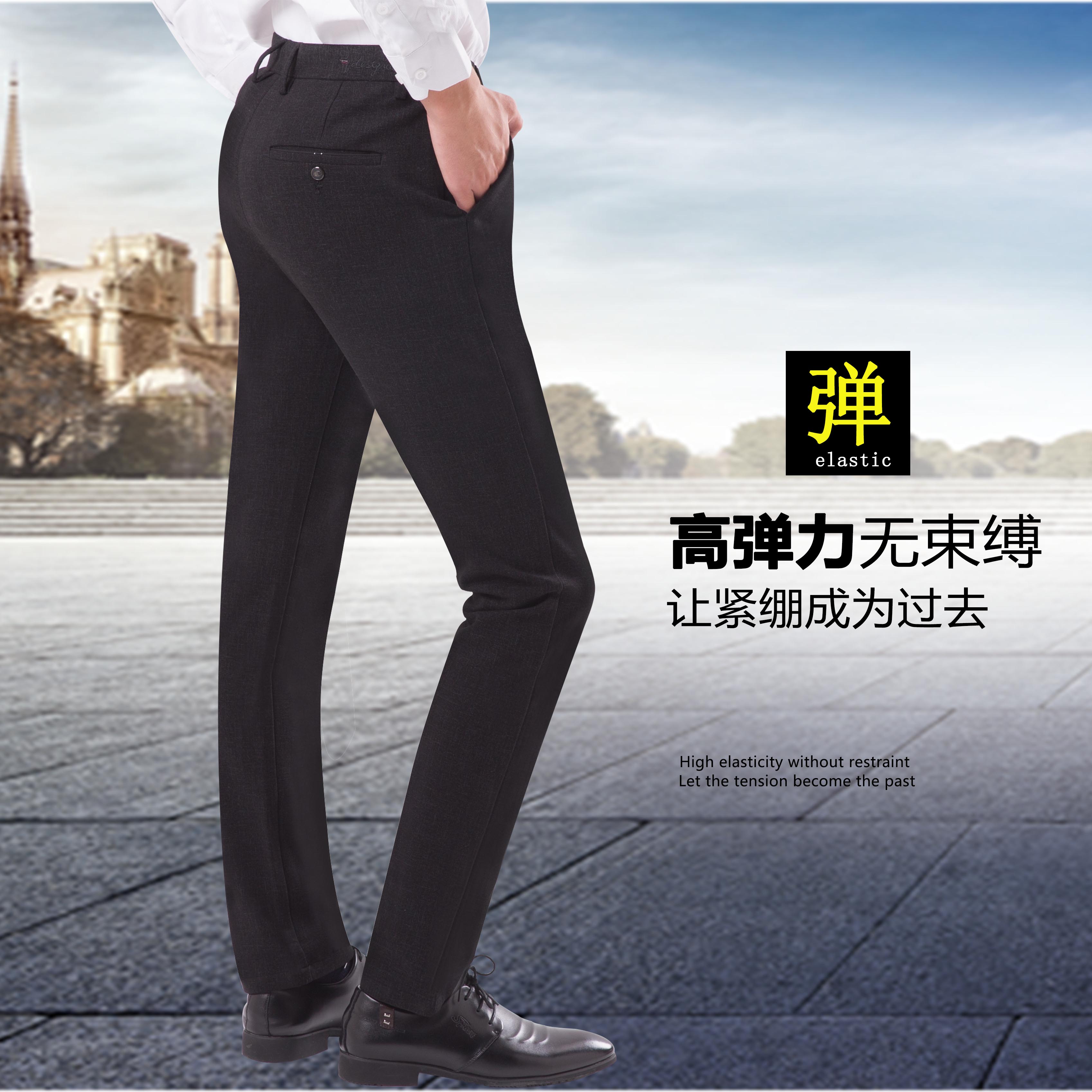 Kyoto Deer King Autumn and Winter Custom new Korean-style slim-fit knitted long pants, stretch casual pants for men