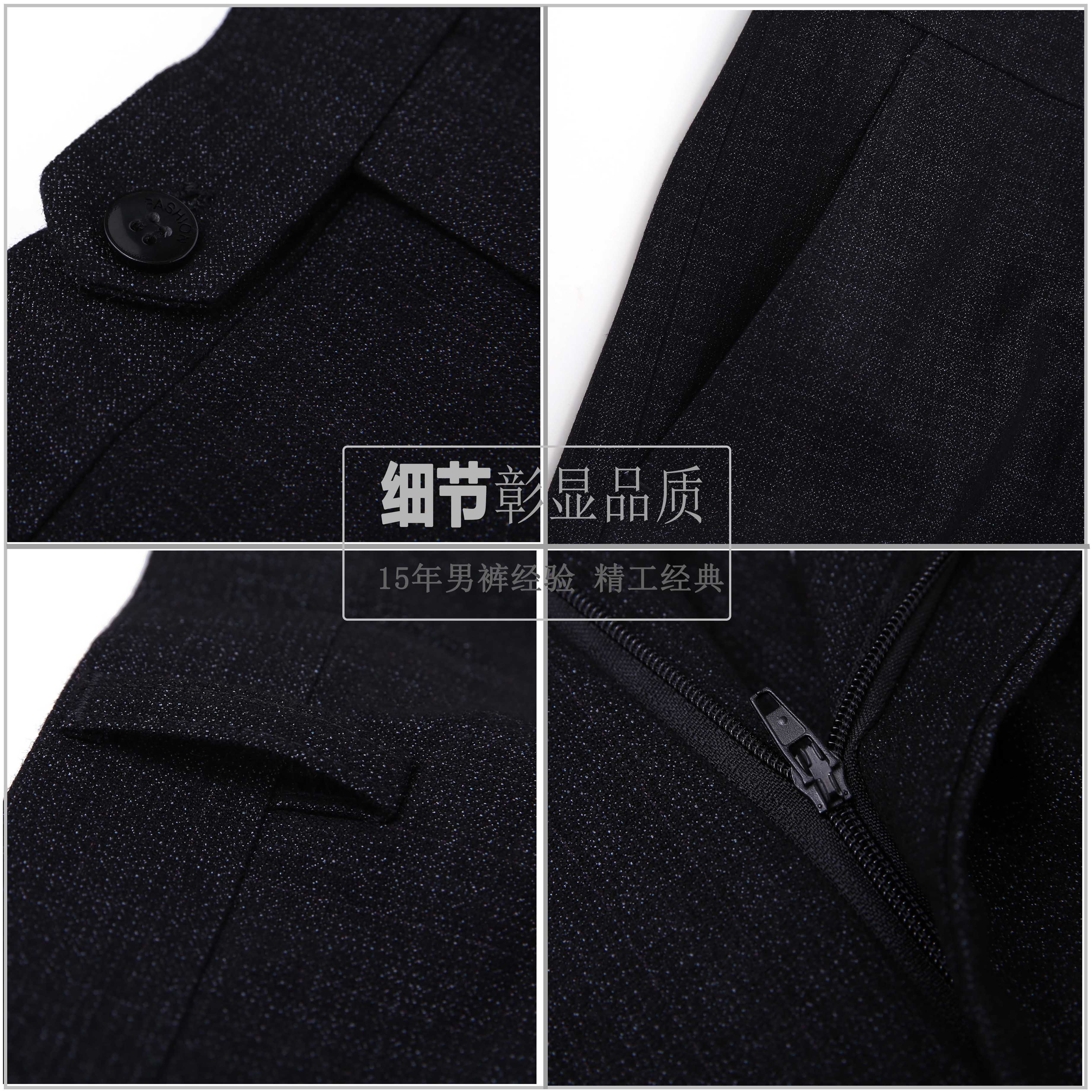 Autumn and winter men's Kyoto Deer King no-iron trousers, business formal wear, middle-aged and elderly men's trousers, casual suits, long trousers Application Scenario