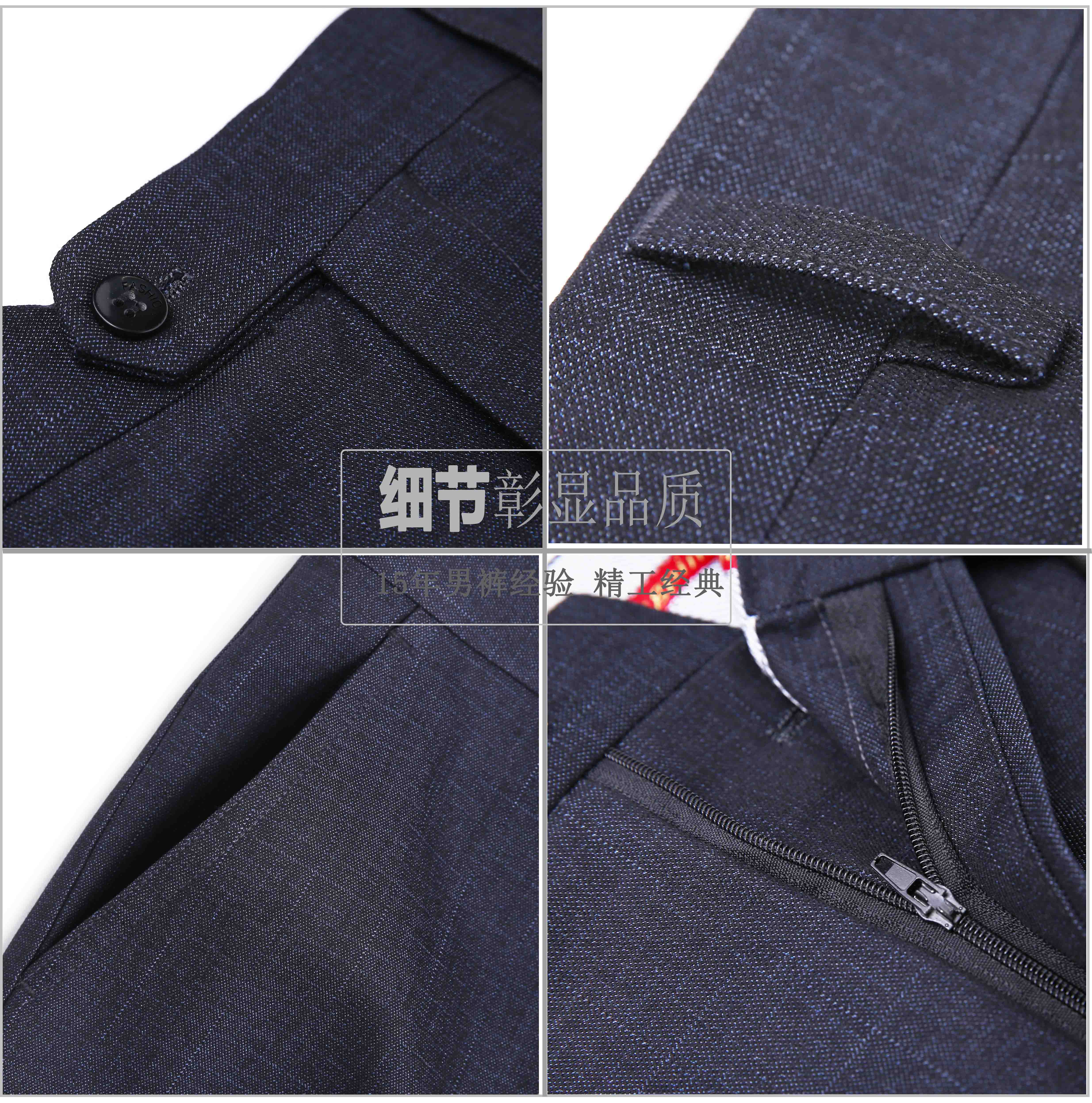 Kyoto deer king hombres pantalones hot free negocios casual hombres pantalones traje recto pantalones pantalones fábrica al por mayor Application Scenario