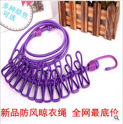 带夹晾衣绳 旅行必备可伸缩防风防滑弹力晒衣架 晾衣架12个夹
