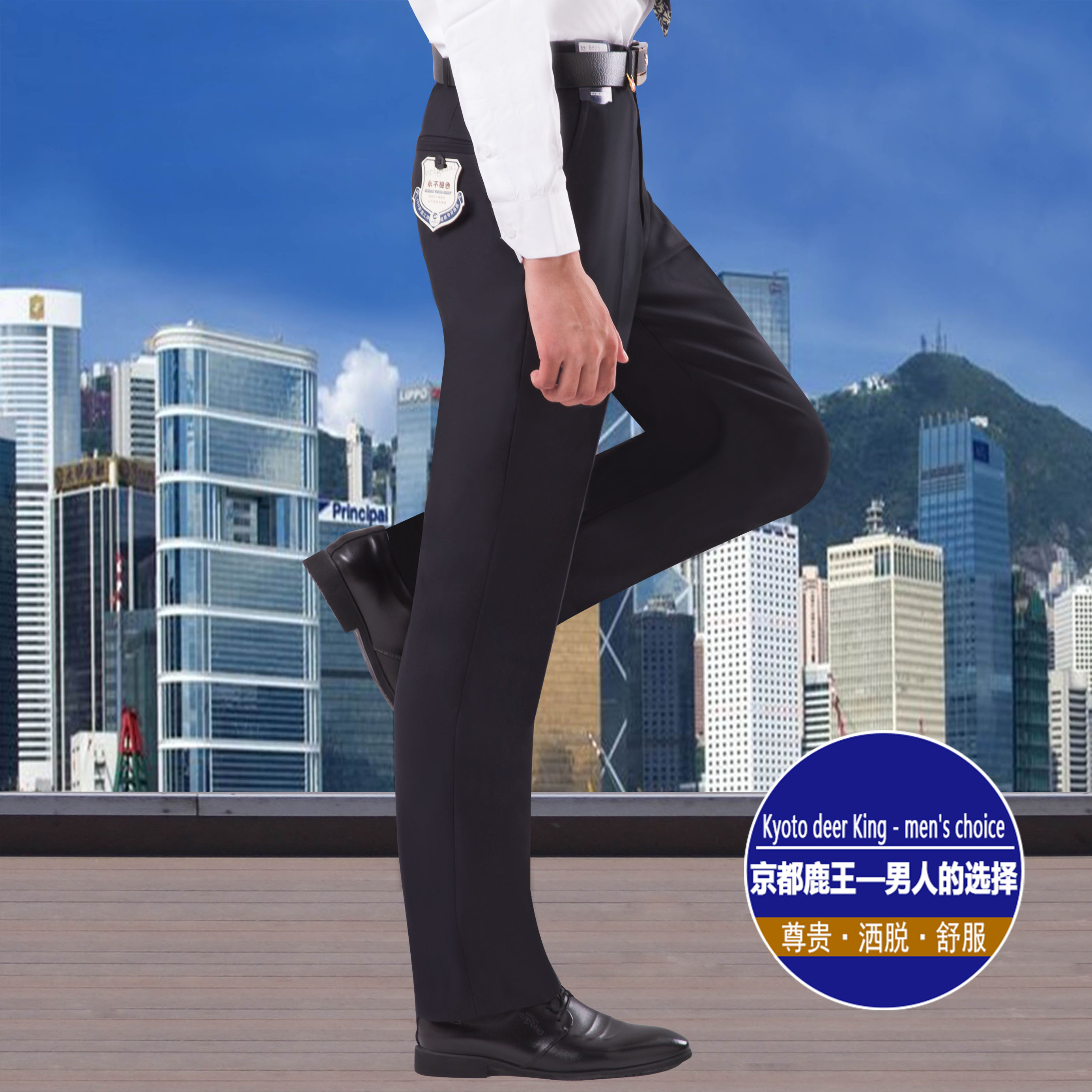 New autumn and winter men's non-ironing trousers, business men's trousers for middle-aged and elderly people, casual suit long trousers Specification image