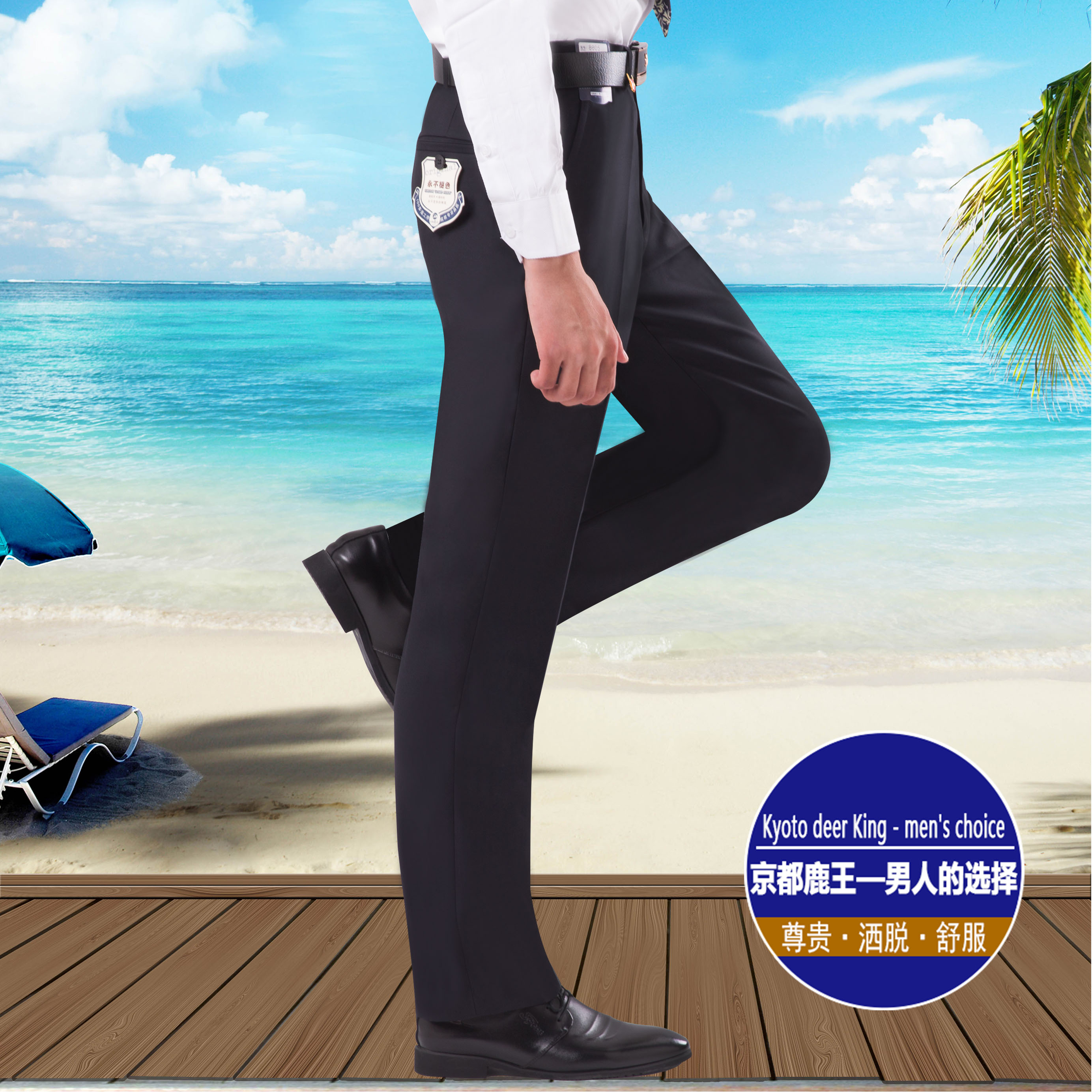 Wholesale of new autumn and winter men's non-ironed trousers, business formal wear, middle-aged and elderly men's trousers, and casual suit trousers Specification image