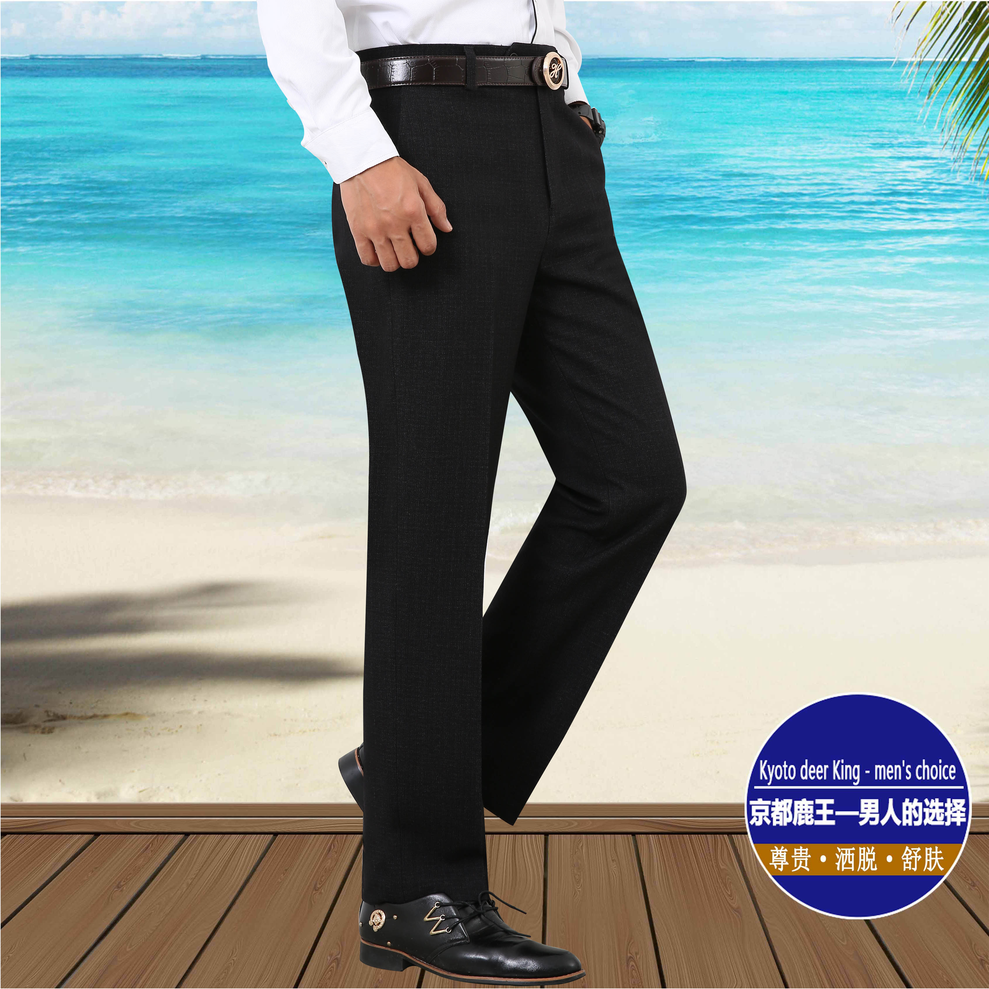 Autumn and winter men's Kyoto Deer King no-iron trousers, business formal wear, middle-aged and elderly men's trousers, casual suits, long trousers Specification image