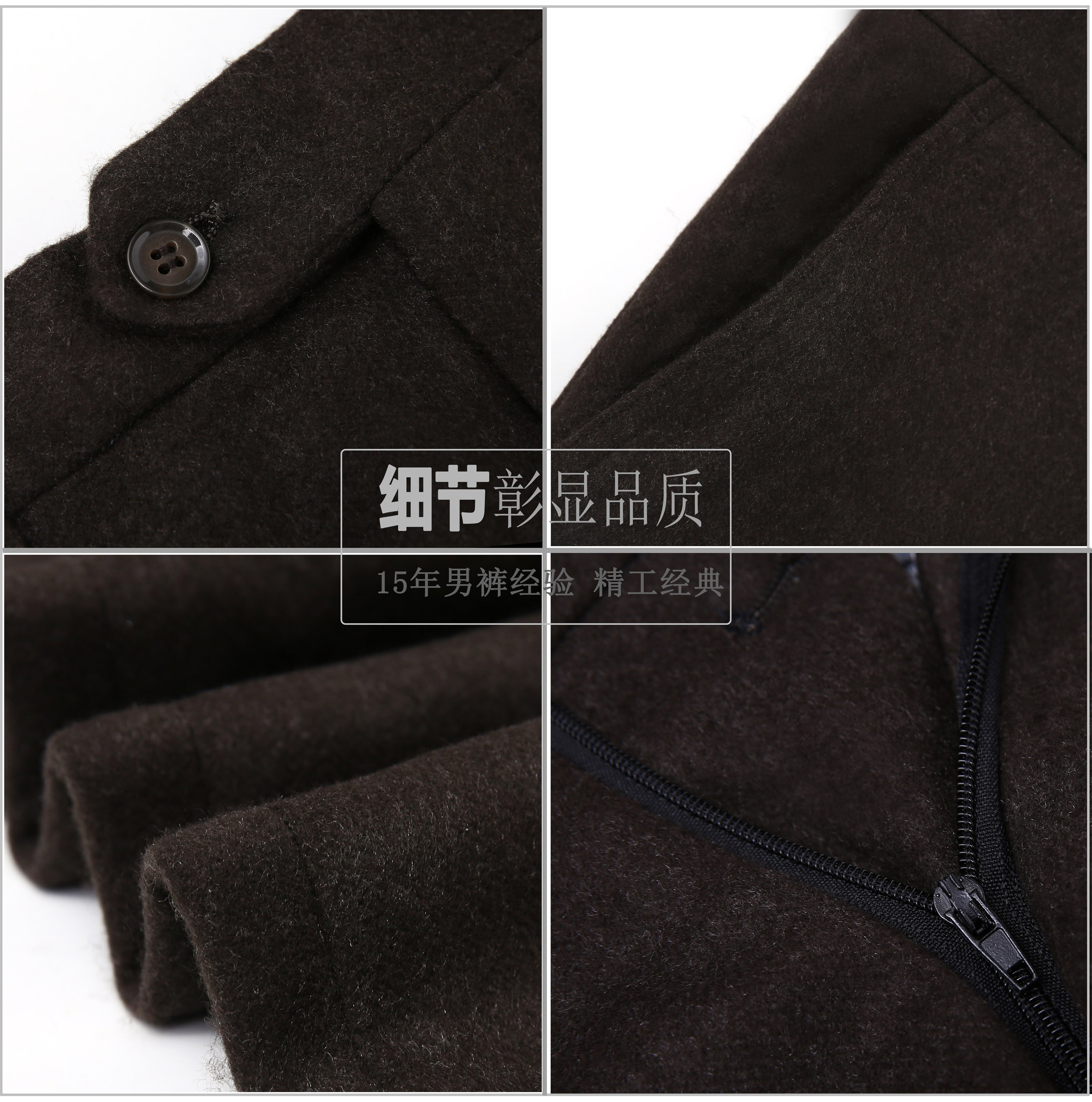 Autumn and winter men's Kyoto Deer King no-iron trousers, business formal wear, middle-aged and elderly men's trousers, casual trousers Application Scenario