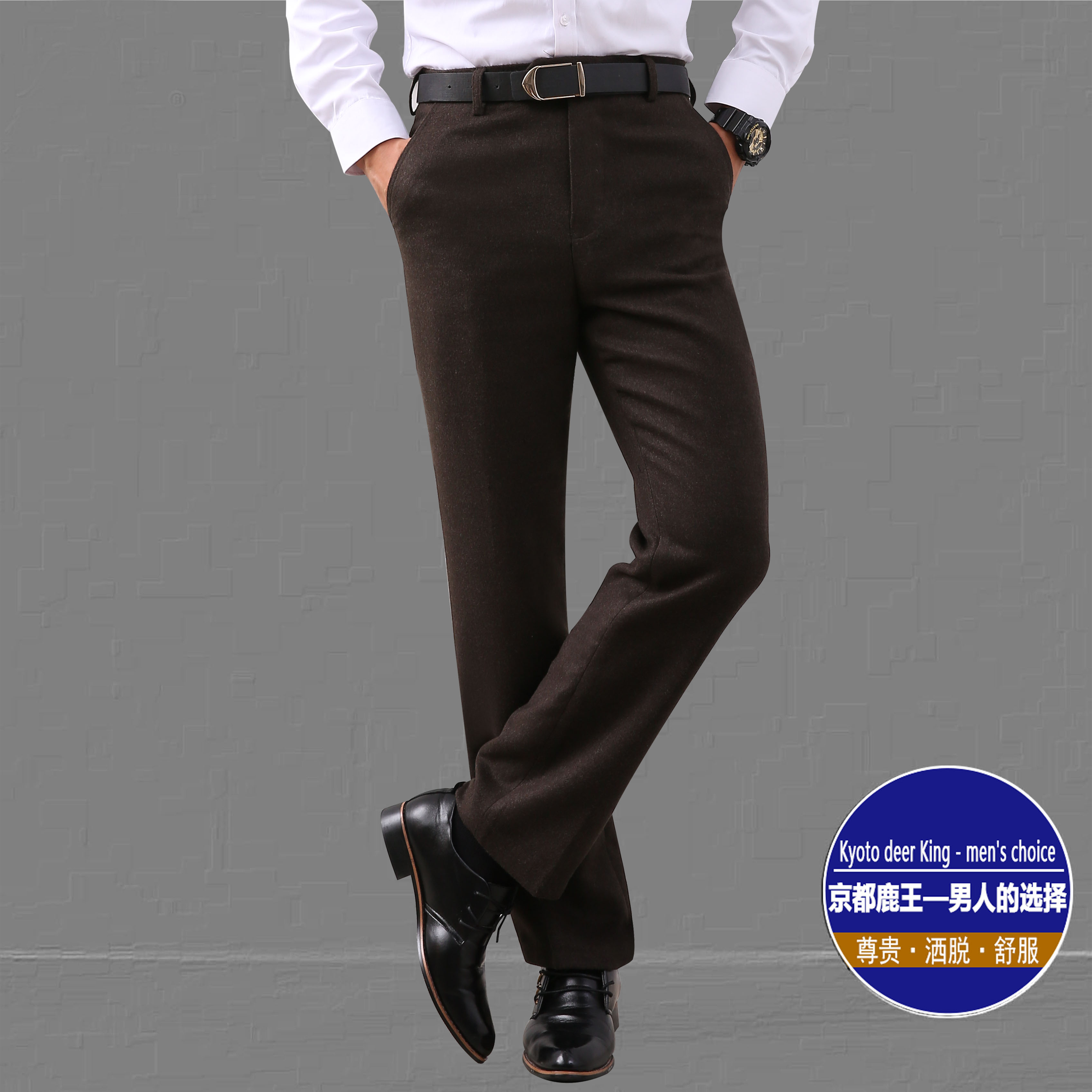 Autumn and winter men's Kyoto Deer King no-iron trousers, business formal wear, middle-aged and elderly men's trousers, casual trousers details Picture