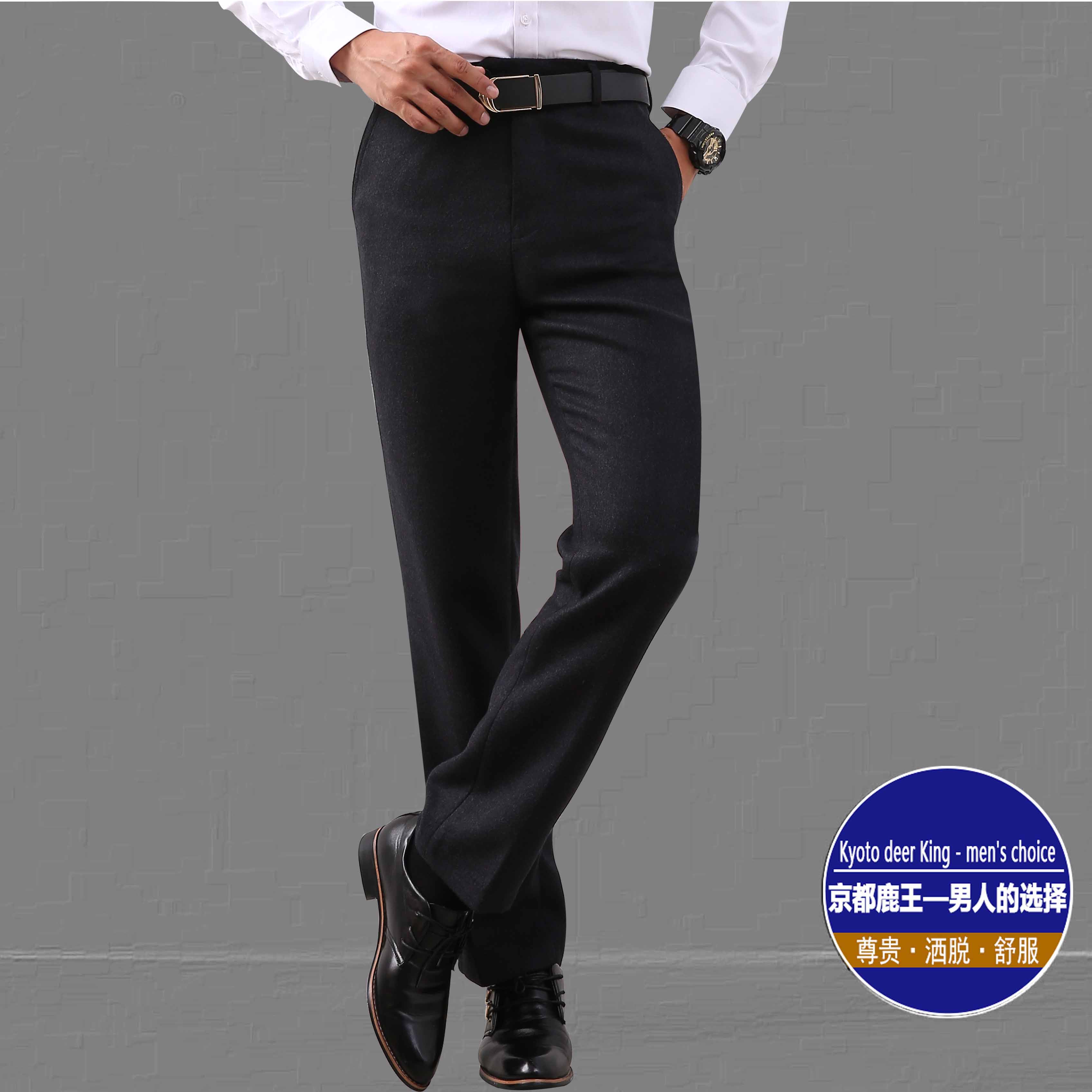 New Kyoto Deer King Autumn and Winter men's non-ironing trousers, business formal wear, middle-aged and elderly men's trousers and long pants details Picture