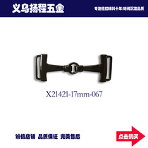 High quality metal decorative shoe chain leather shoes shoe chain buckles metal shoes flower men Doudou shoes fastener luggage accessories