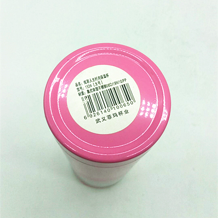 The Colorful Life insulated cup is a simple and fresh water cup made of stainless steel in an Oval-shaped design, specially designed for couples Application Scenario