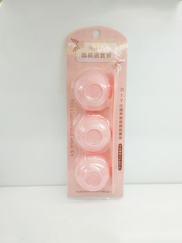 伊芝莲 美容套装 面膜碗+面膜棒