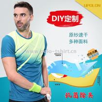 Digital printing enterprise work clothes lapel POLO shirt round neck T-shirt advertising shirt heat sublimation